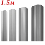 Евроштакетник М-образный Серый RAL 7004 односторонний 1,5м